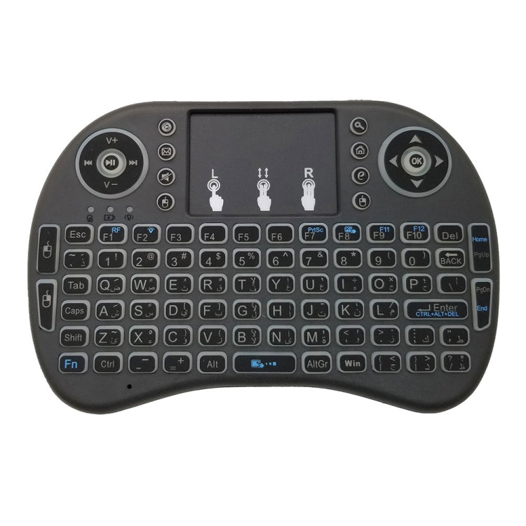 Support Language: Arabic i8 Air Mouse Wireless Backlight Keyboard with Touchpad for Android TV Box & Smart TV & PC Tablet & Xbox360 & PS3 & HTPC/IPTV - MINI PC Accessories & Gadgets by buy2fix | Online Shopping UK | buy2fix