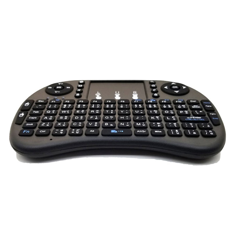 Support Language: Thai i8 Air Mouse Wireless Keyboard with Touchpad for Android TV Box & Smart TV & PC Tablet & Xbox360 & PS3 & HTPC/IPTV - MINI PC Accessories & Gadgets by buy2fix | Online Shopping UK | buy2fix