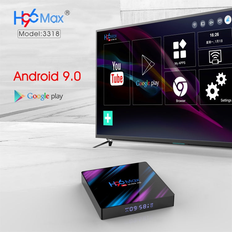 H96 Max-3318 4K Ultra HD Android TV Box with Remote Controller, Android 9.0, RK3318 Quad-Core 64bit Cortex-A53, WiFi 2.4G/5G, Bluetooth 4.0, 4GB+64GB - Consumer Electronics by buy2fix | Online Shopping UK | buy2fix